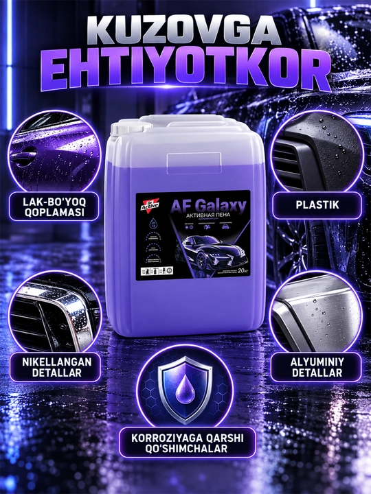 Dr.Active AF Galaxy faol ko‘pik, kontaktsiz avtomobil yuvish uchun  avtoshampun 20 kg