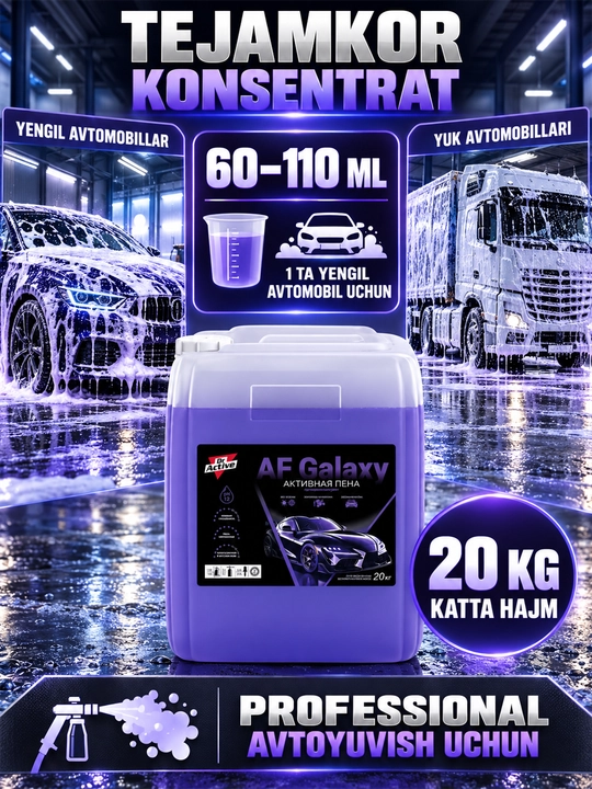 Dr.Active AF Galaxy faol ko‘pik, kontaktsiz avtomobil yuvish uchun  avtoshampun 20 kg