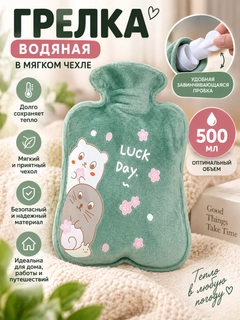 Зелёный хаки
