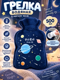 Индиго