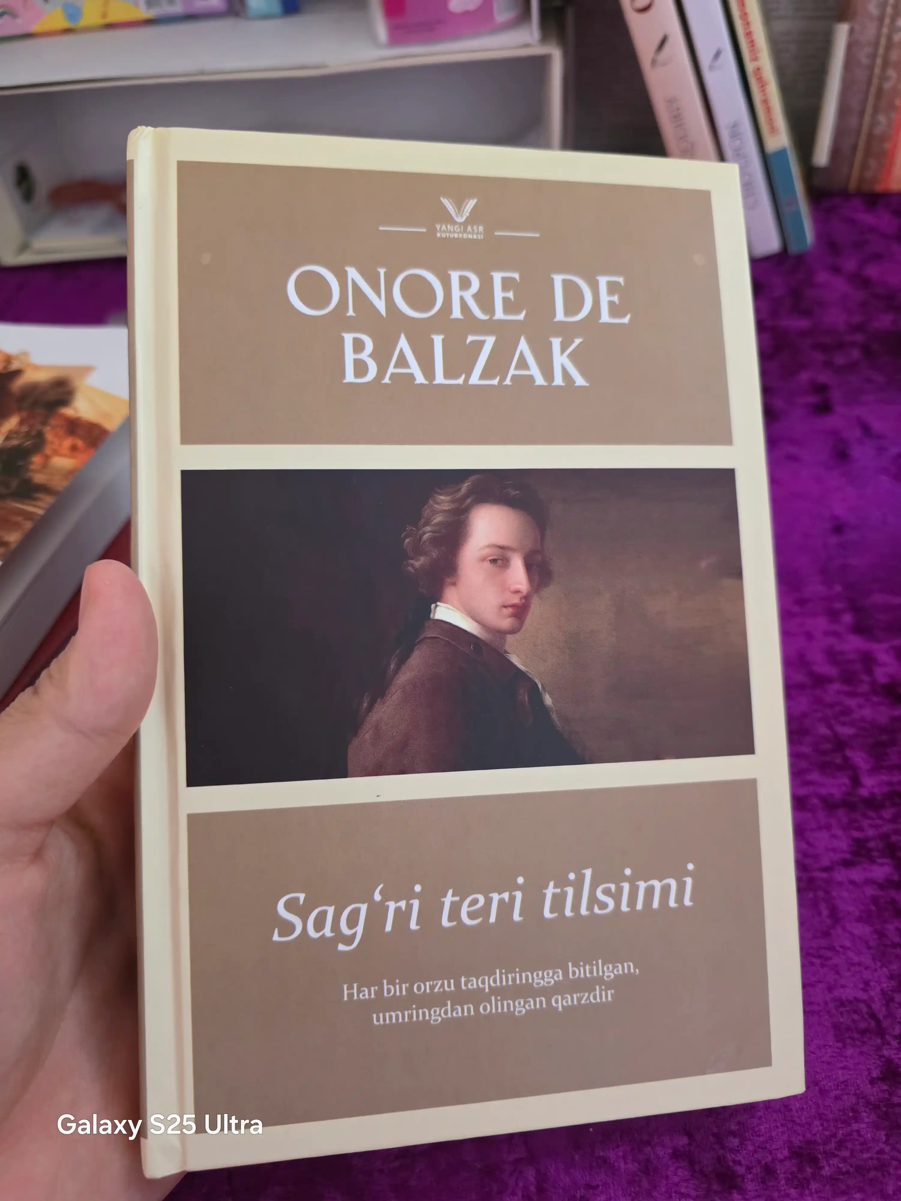 Sag'ri teri tilsimi