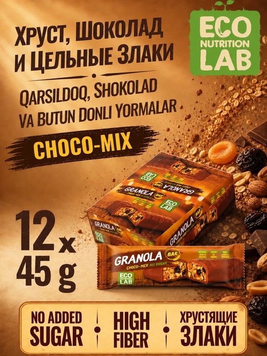 Eco Nutrition Lab Granola assorti myusli batonchalari, 12 dona