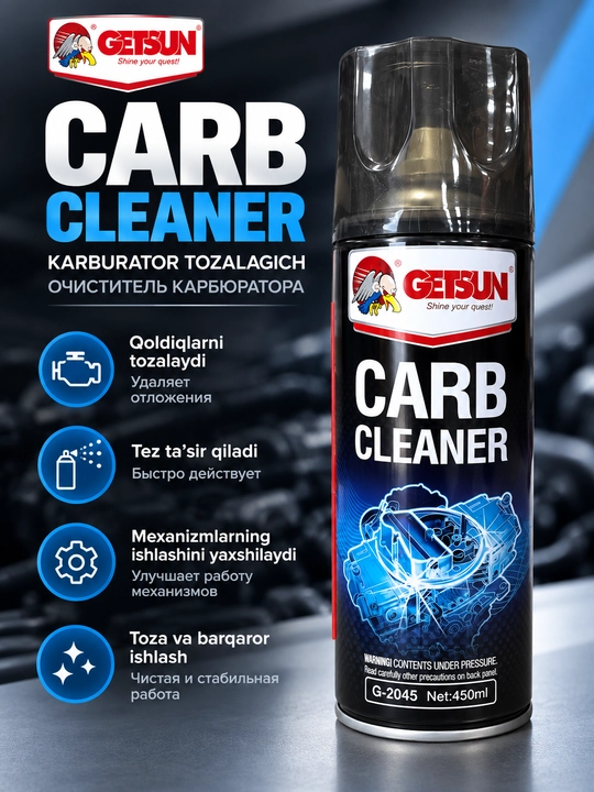 GETSUN CARB CLEANER karbyurator tozalagich, avtomobil uchun, G-2045 450 ml - 