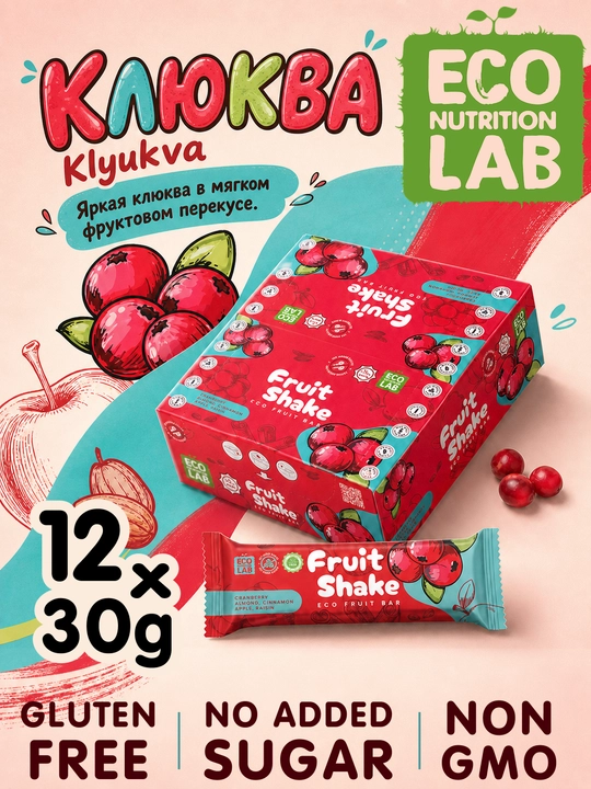 Фруктово-ореховые батончики Fruit Shake Клюква, 16 шт x 30 г - 