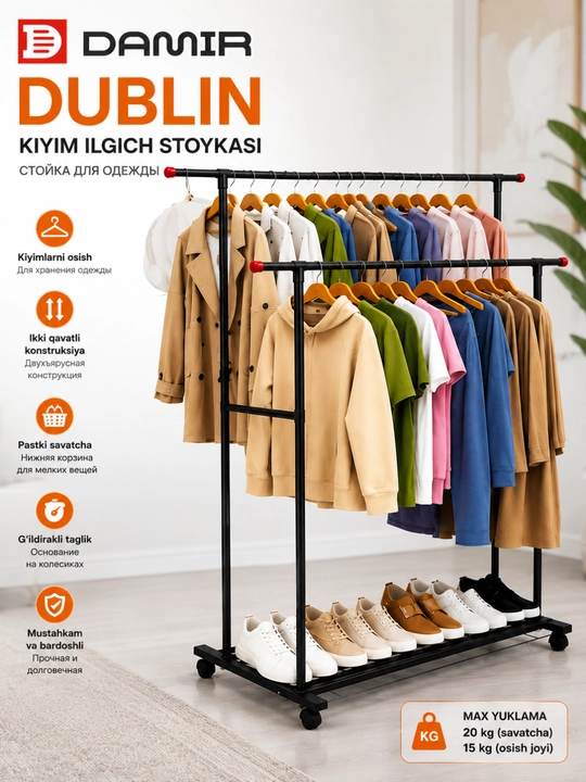 Dublin kiyim javoni, savatli 2 qavatli - 
