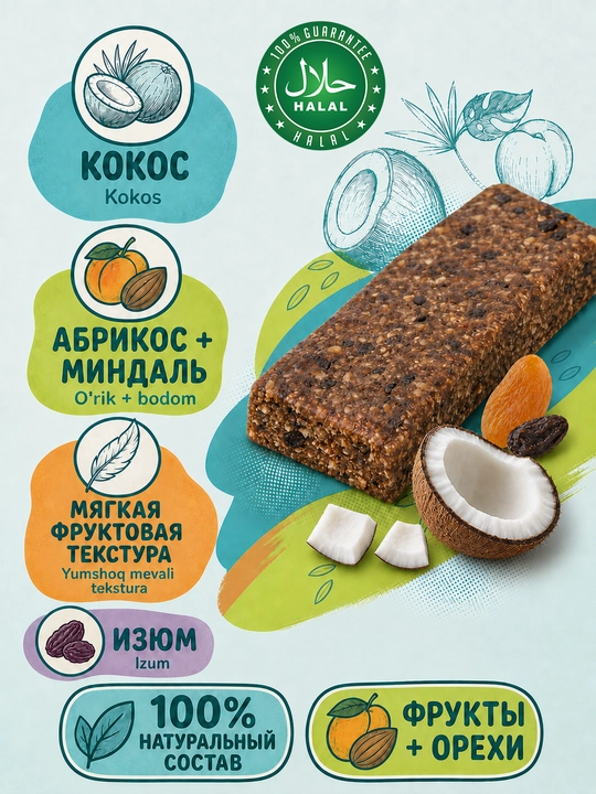 Mevali-yong'oqli batonchiklar Fruit Shake Kokos, 16 dona, 30 g