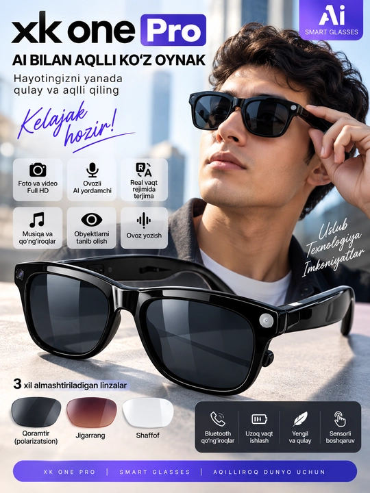 Умные очки xk one Pro с AI