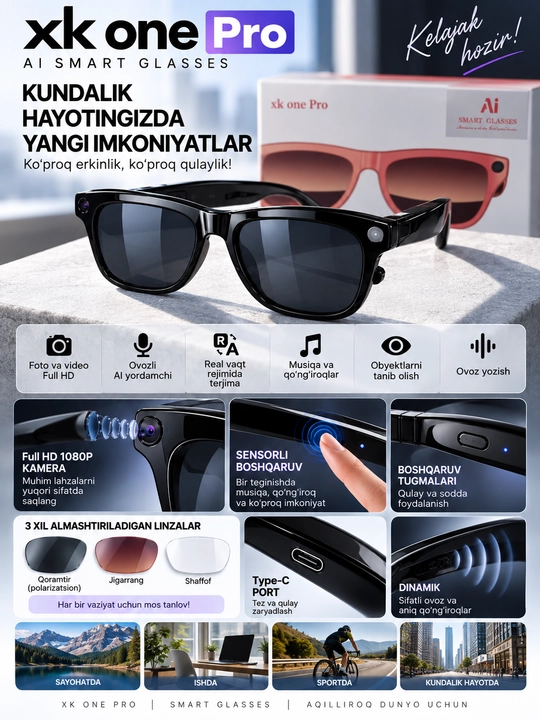 Умные очки xk one Pro с AI