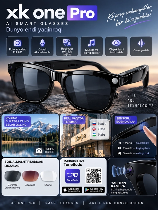 Умные очки xk one Pro с AI