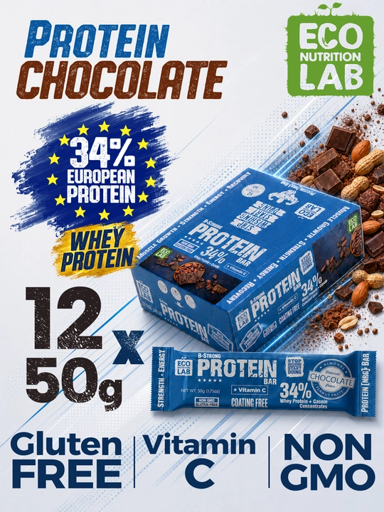 Протеиновые батончики B-Strong, 12 шт x 50 г - 