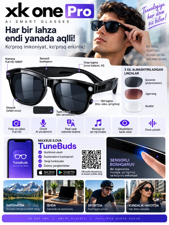 Умные очки xk one Pro с AI