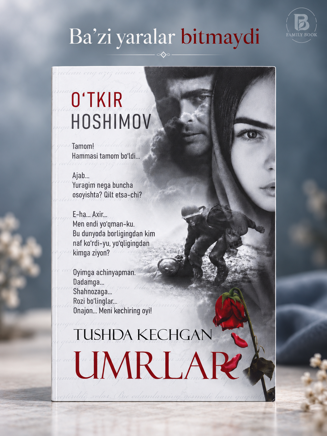 Tushda kechgan umrlar, O'tkir Hoshimov - 