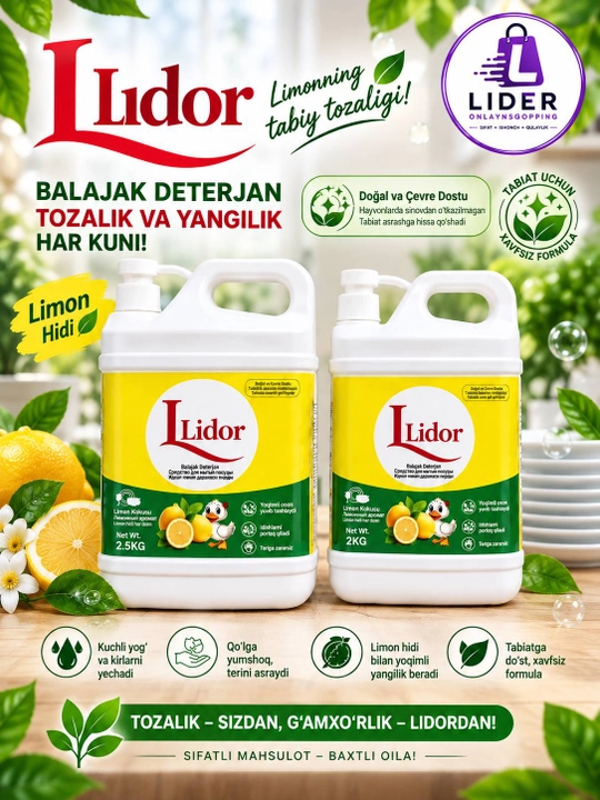 Lidor средство для мытья посуды, лимон эффективная очистка - 