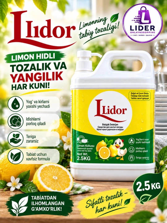Lidor средство для мытья посуды, лимон эффективная очистка