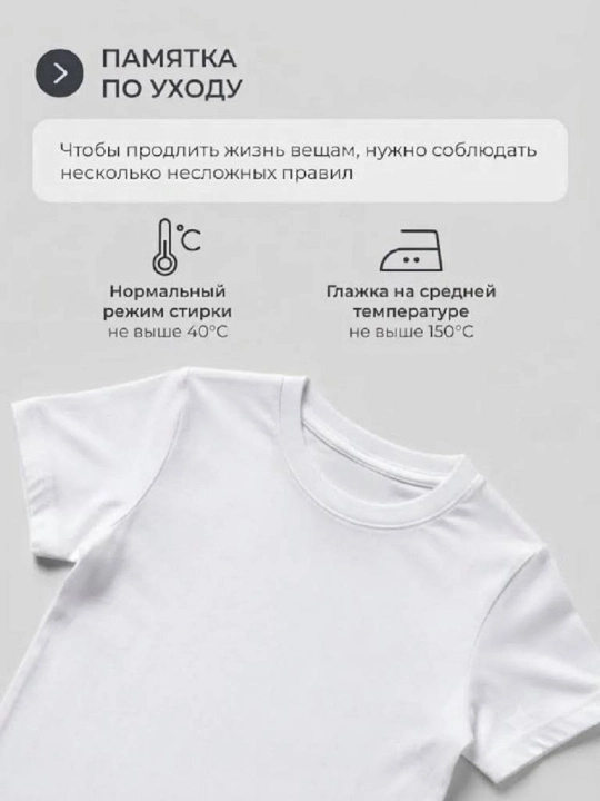 Детские футболки Playowo, для физкультуры и для дома, 100% хлопок