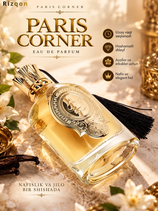 Paris Corner Nouf 100 мл — парфюм унисекс, ароматы, 100 мл, 10 мл, Дубай