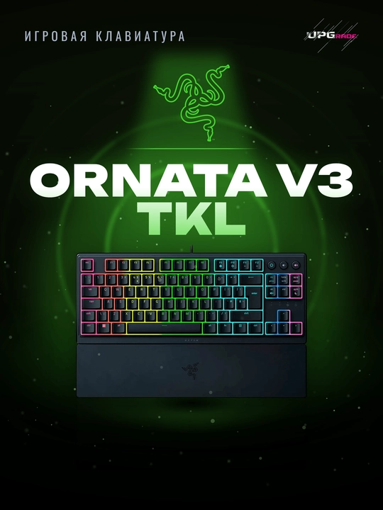 O'yin klaviaturasi Razer Ornata V3 TKL past profilli, Chroma RGB, bilak tayanchi bilan - 