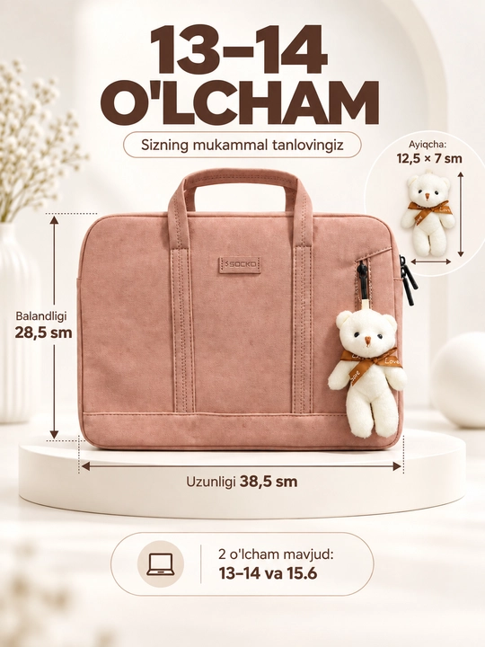 Premium noutbuk g'ilofi SOCKO, 13-14 va 15.6 dyuym, zamonaviy dizayn va ayiqcha bilan