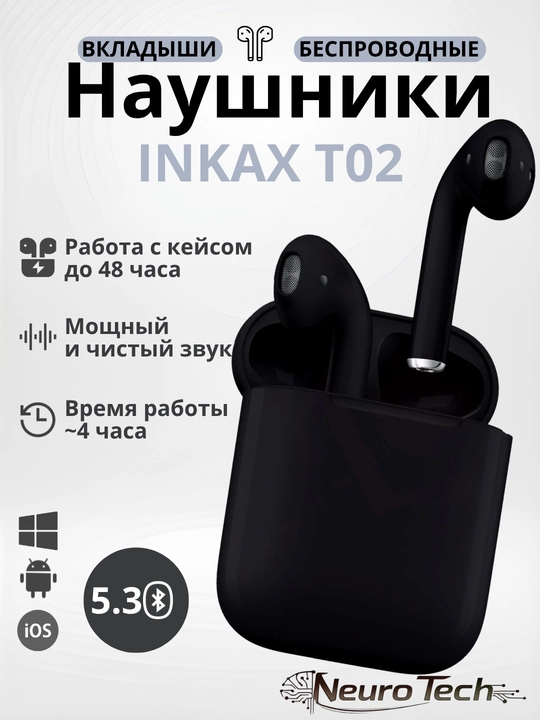 Simsiz quloqchinlari Inkax T02 -  iPhone va Android uchun - 