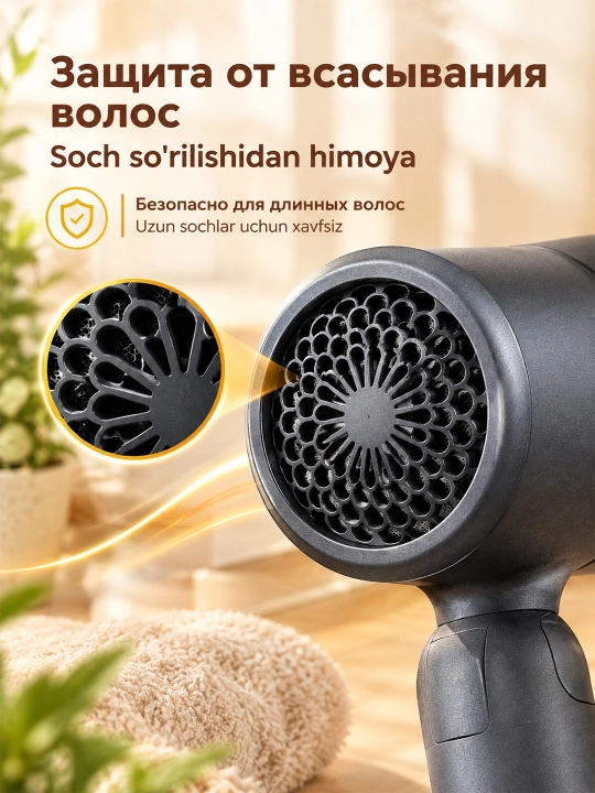 SOKANY SK-14028 soch quritgich 1200W buklanadigan harorat sozlamali