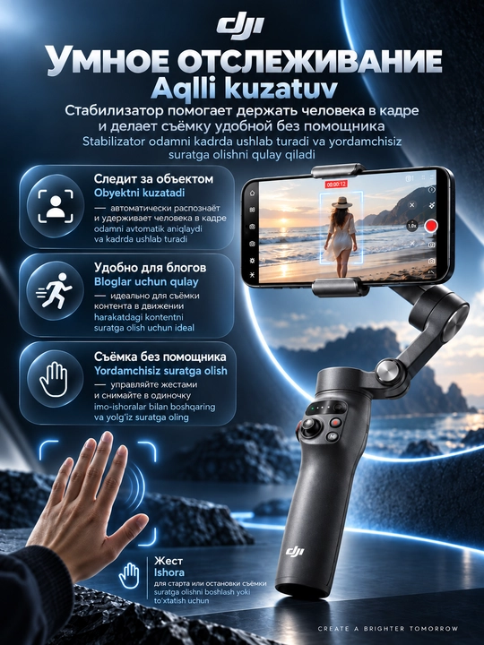 DJI Osmo Mobile 8 stabilizator smartfon uchun, ActiveTrack funksiyali, 3-o‘qli