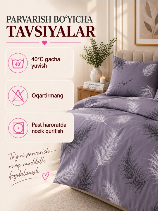 Ikki kishilik karavot uchun choyshab to‘plami, choyshab va 2 ta yostiq jildi, paxta
