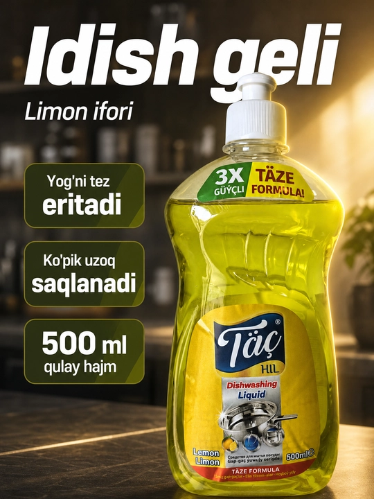 Средство для мытья посуды Täç HIL 3X Täze Formula, лимон, яблоко, 500 мл