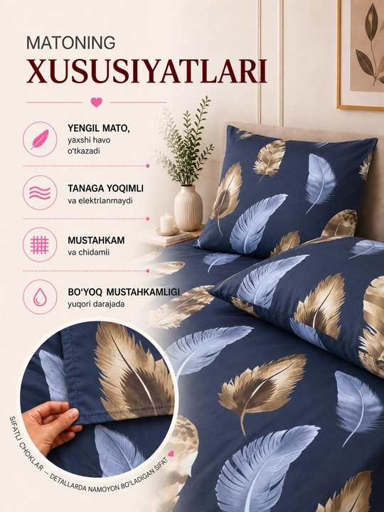 Ikki kishilik karavot uchun choyshab to‘plami, choyshab va 2 ta yostiq jildi, paxta