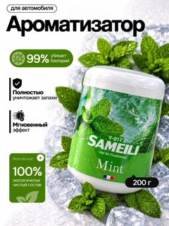 Mentol