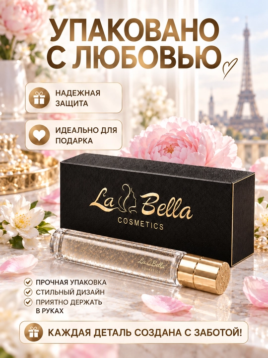 Atir Fleur Narcotique Ex Nihilo ayollar va erkaklar uchun, probnik, 5 ml, 10 ml