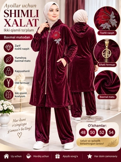 Bordo