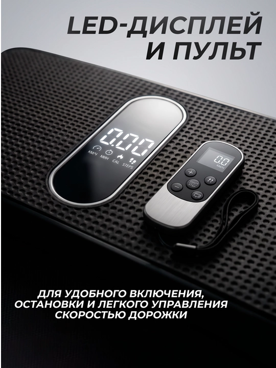 Беговая дорожка, для дома и офиса, кардиотренажер, для мужчин и женщин