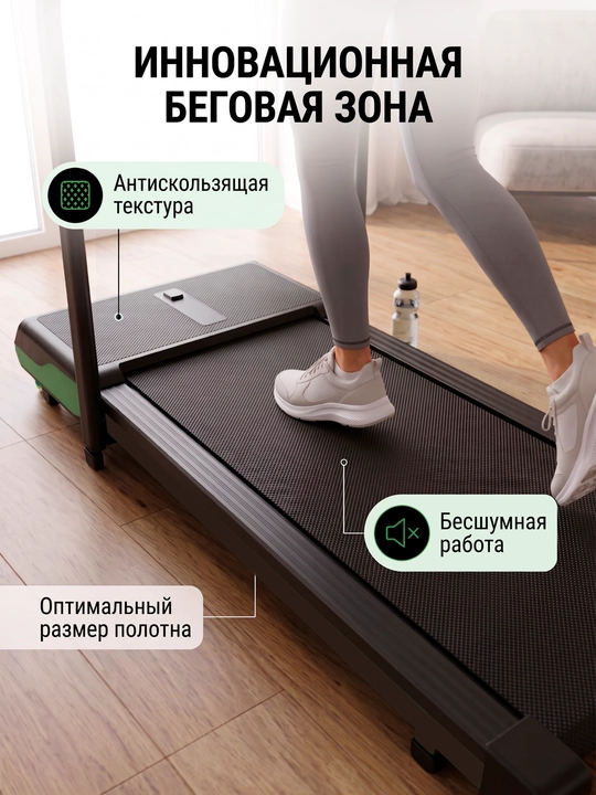 Беговая дорожка, для дома и офиса, кардиотренажер, для мужчин и женщин