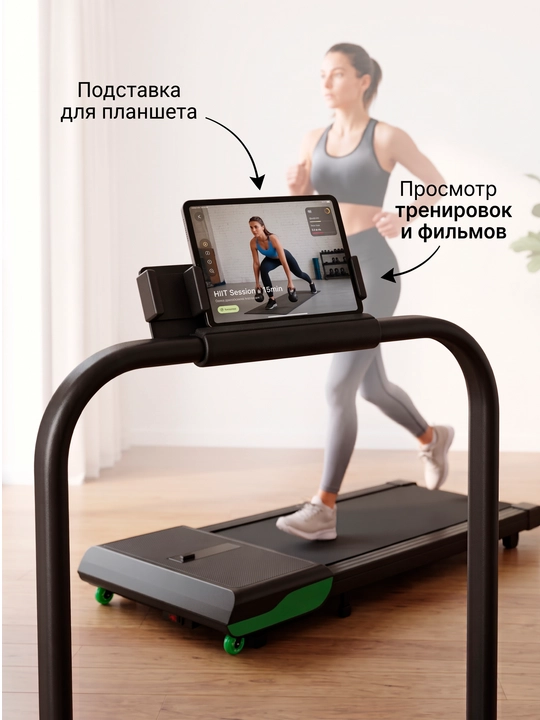 Беговая дорожка, для дома и офиса, кардиотренажер, для мужчин и женщин