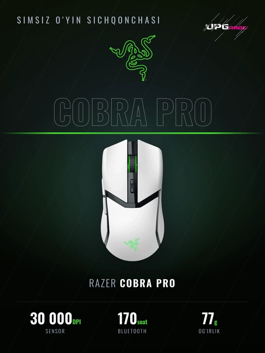 Мышь игровая Razer Cobra Pro беспроводная, 30000 DPI, Chroma RGB 11 зон, 77 г