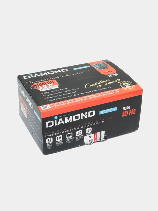 DIAMOND avtomobil signalizatsiyasi, masofadan boshqarish pulti