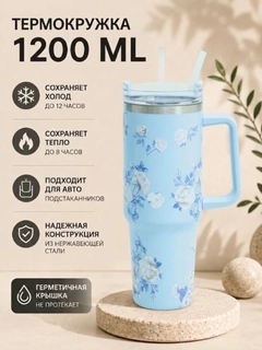 Аметистовый