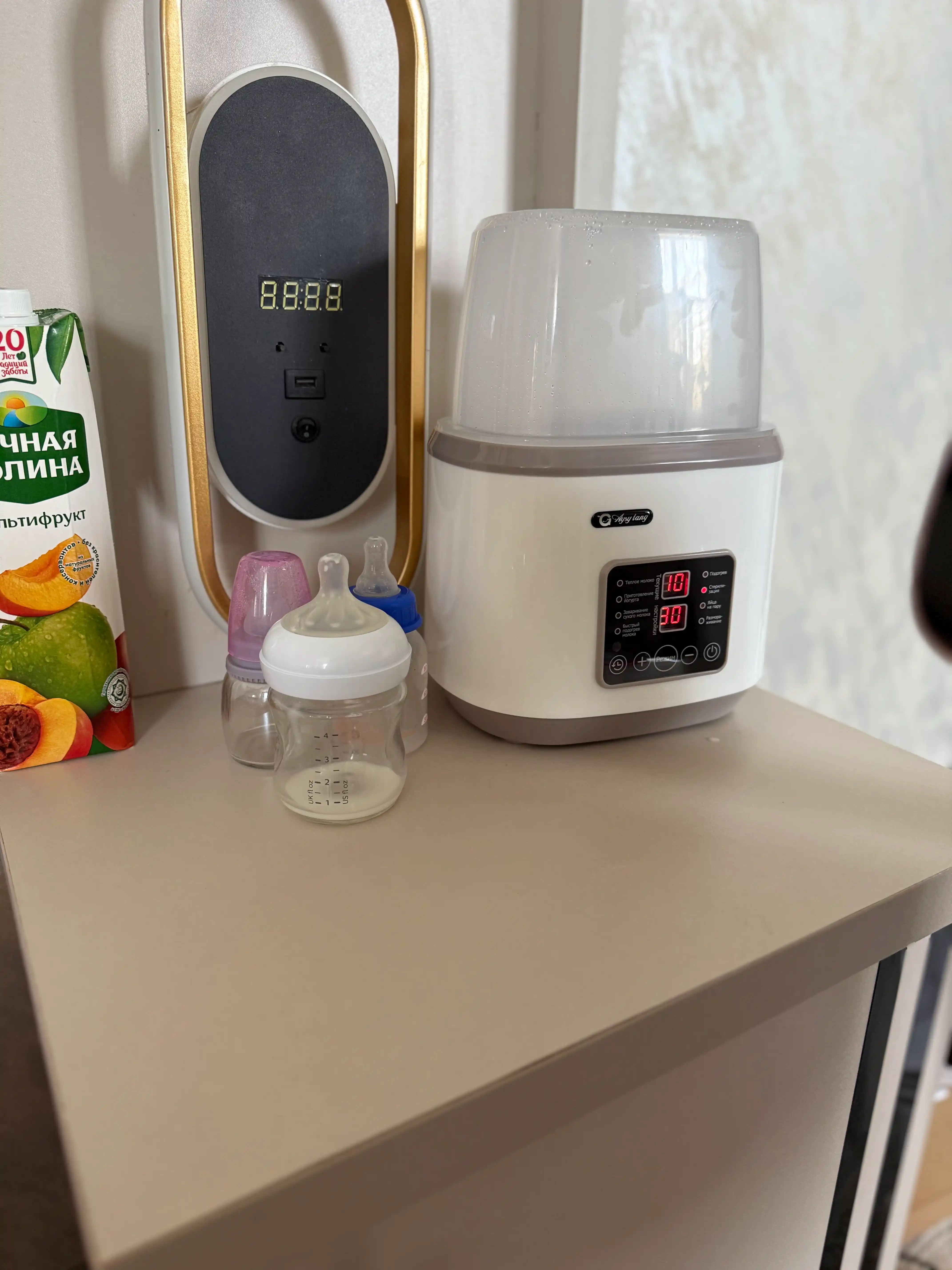 Isitgich va sterilizator, ko'p funktsiyali pult, chaqaloq idishlari uchun, 8 tasi 1 da