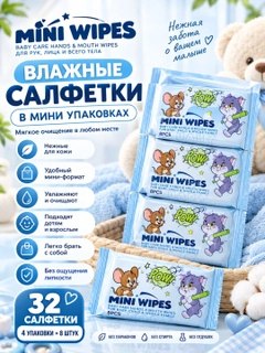 Синий