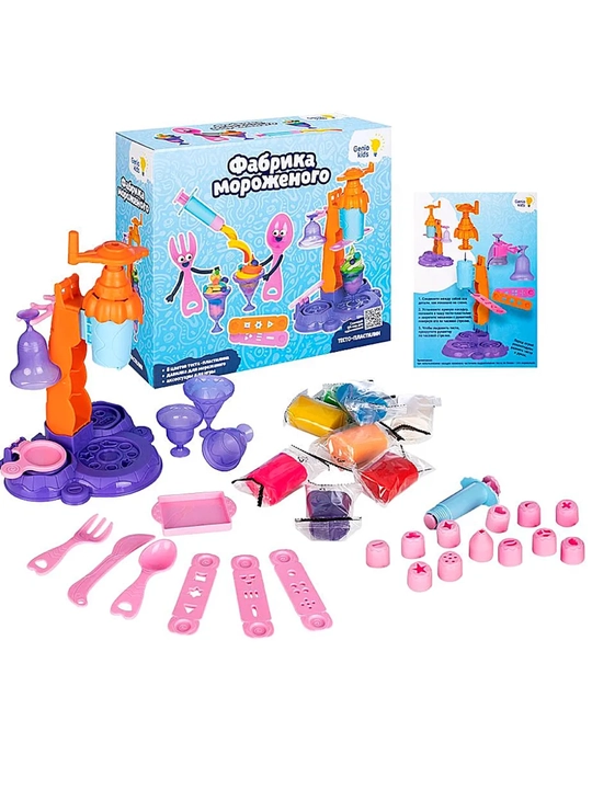 Наборы для детской лепки “Мир сюжетных игр”, DREAM MAKERS