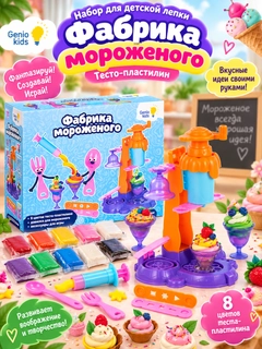 Пурпурный