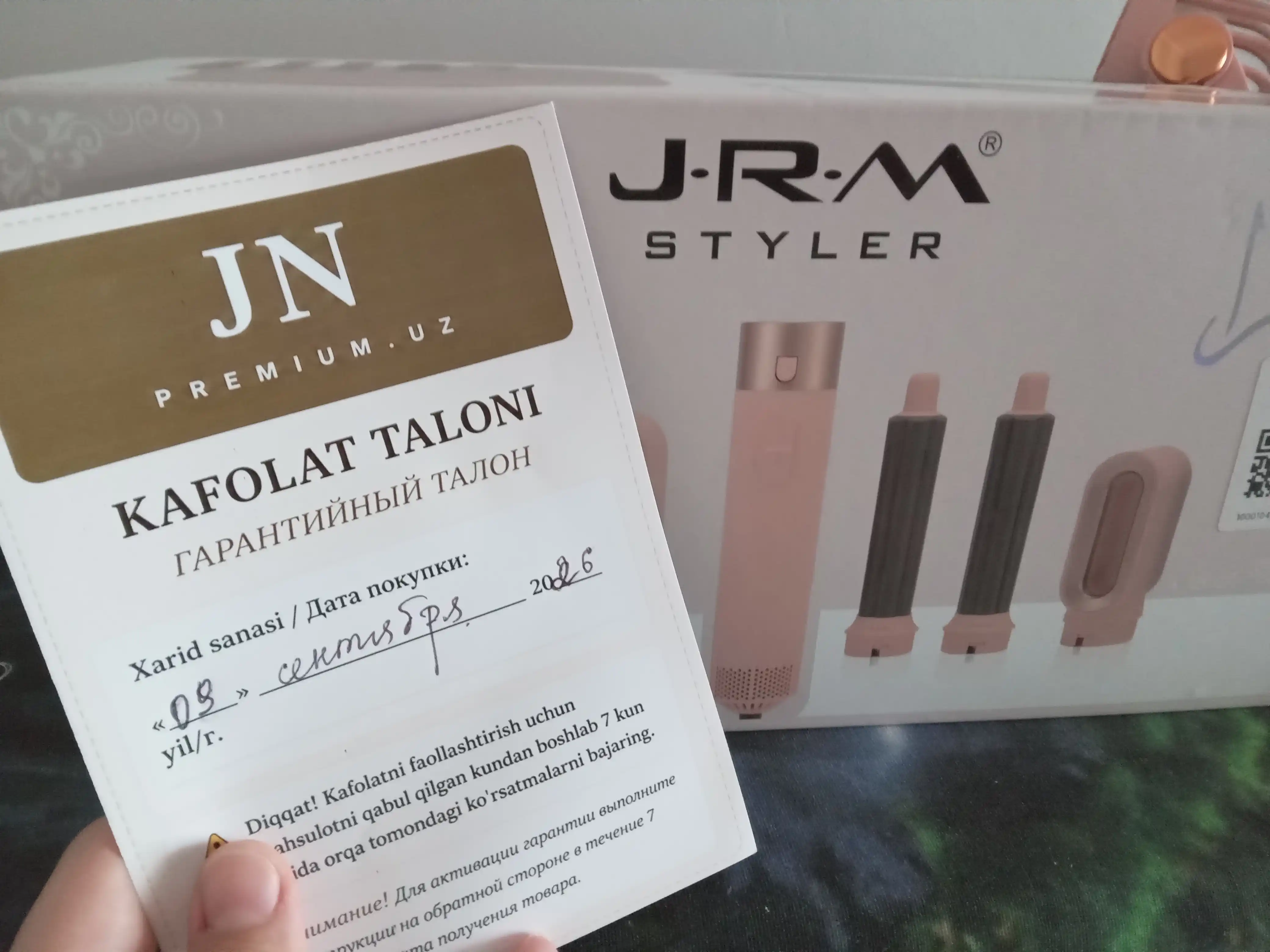 Фен-стайлер Airwrap JRM, воздушная укладка, мультистайлер для волос, 1600W