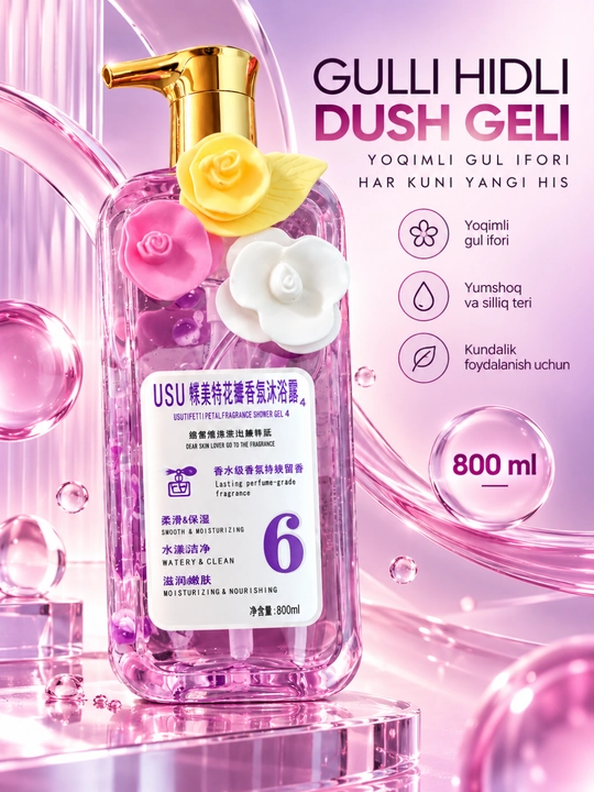 USU atirgul iforli dush geli, 800 ml - har kunlik yumshoq parvarish - 