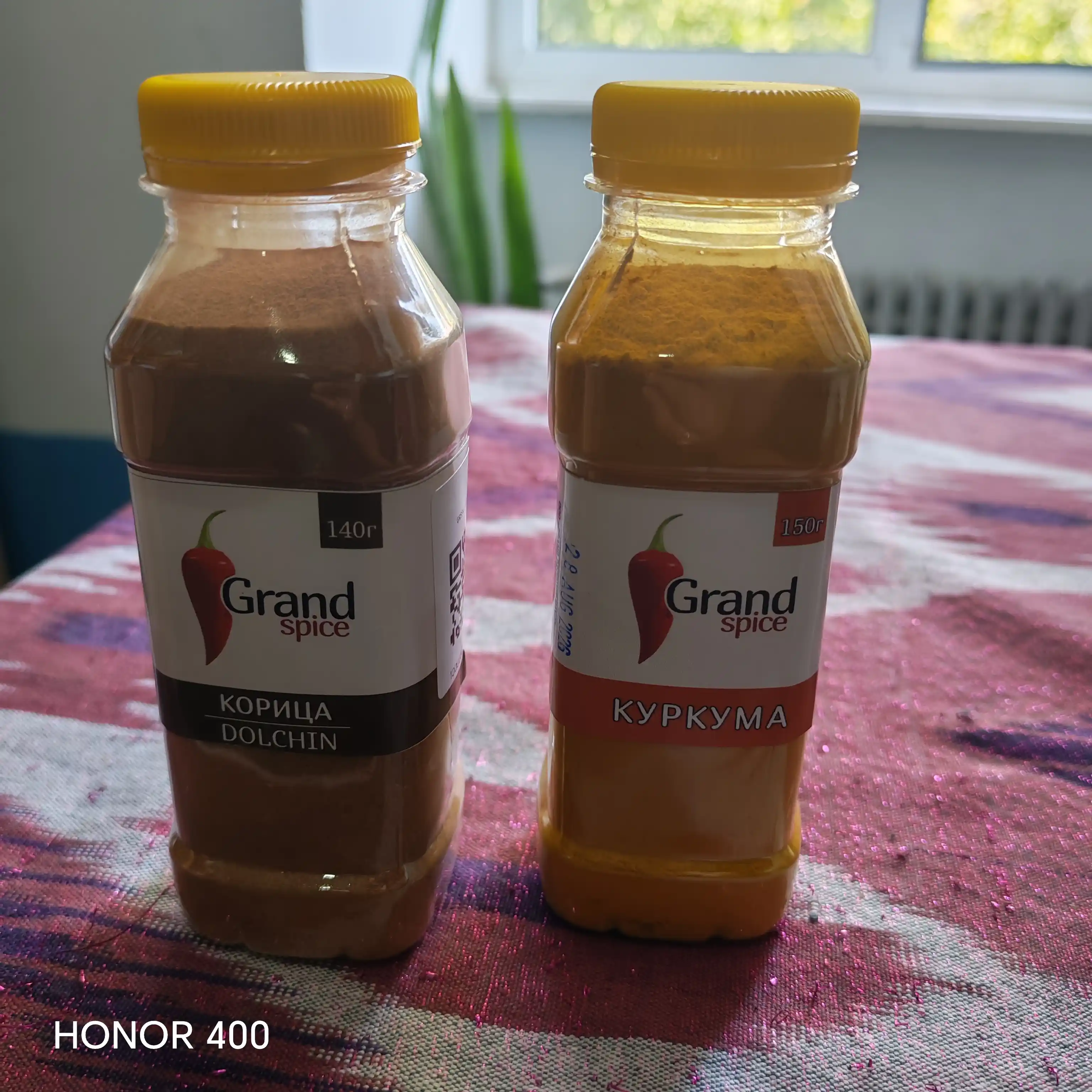 Dolchin "GRAND SPICE" 140 gr