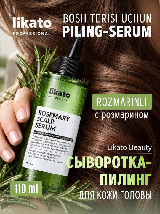 Piling-serum bosh terisi uchun rozmarin va AHA-BHA kislotalari bilan LIKATO, 110 ml - 