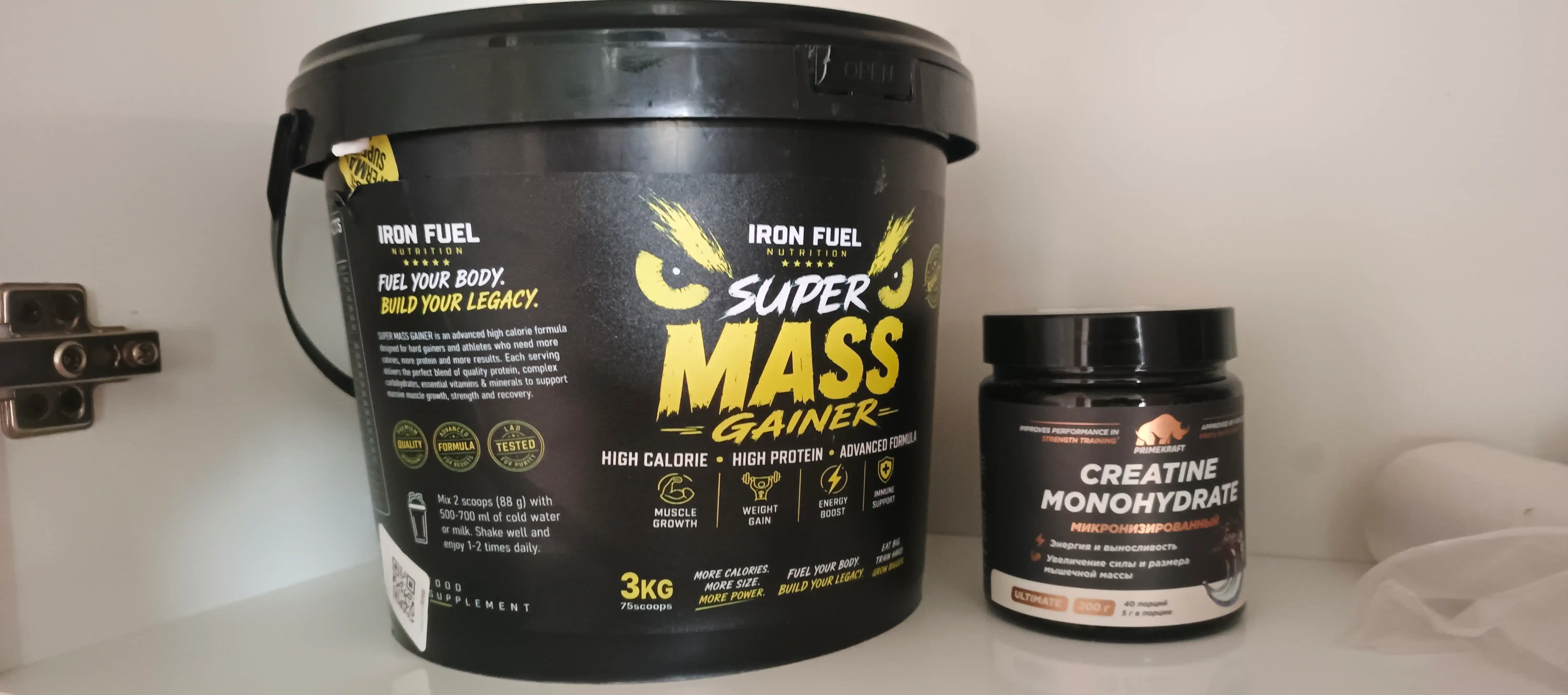 Креатин моногидрат Creatine Primekraft, 200 г, 40 порций