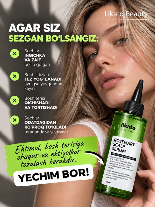 Piling-serum bosh terisi uchun rozmarin va AHA-BHA kislotalari bilan LIKATO, 110 ml