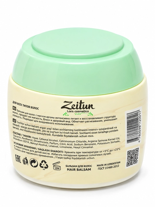 Zeitun Argan Oil - sochlar uchun organ moyi bilan oziqlantiruvchi va tiklovchi balzam, 550 ml