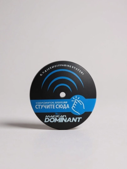Наклейка с датчиком вызова для сигнализации Magicar Dominant, 1 шт - 