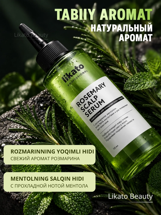 Piling-serum bosh terisi uchun rozmarin va AHA-BHA kislotalari bilan LIKATO, 110 ml
